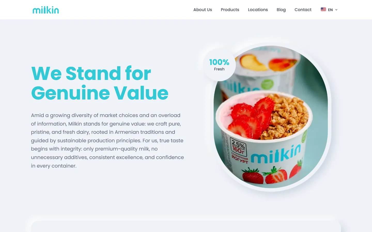 The milkin.am home page