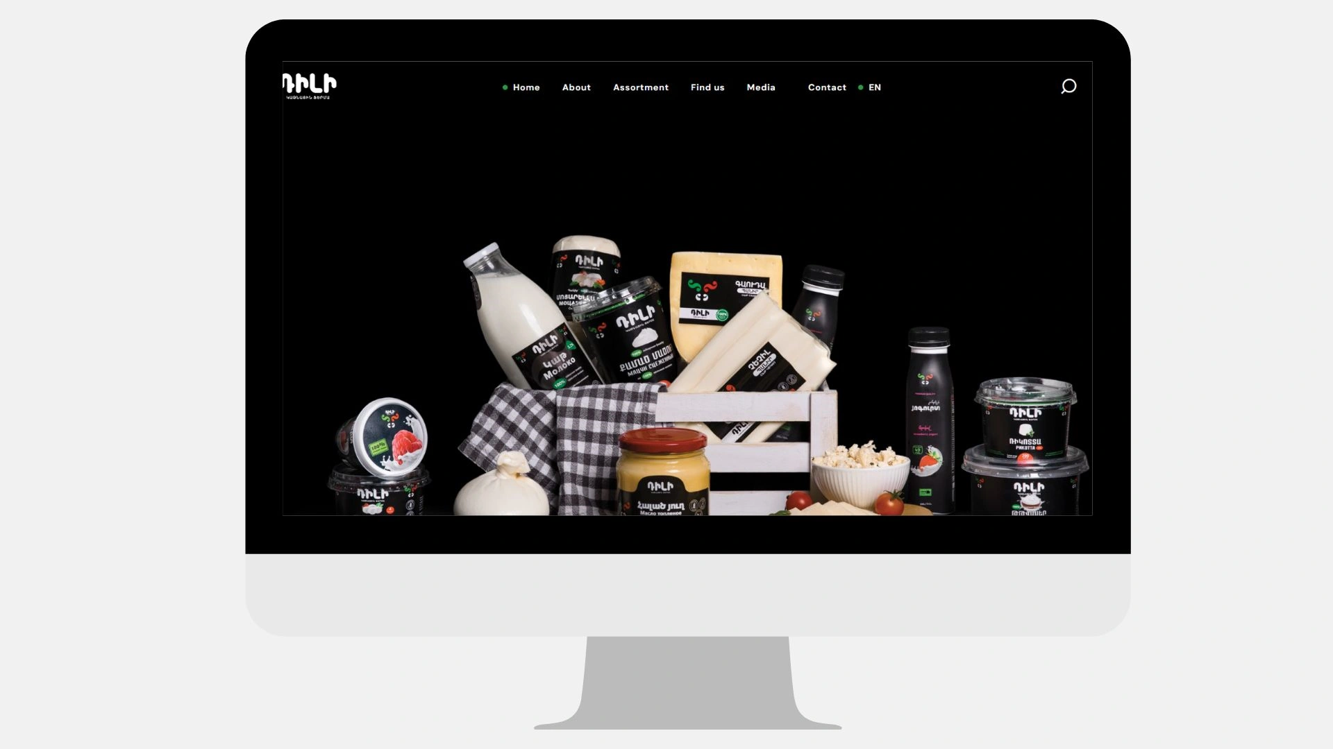 Dili Dairy website mockup by ZeroMaze Agency